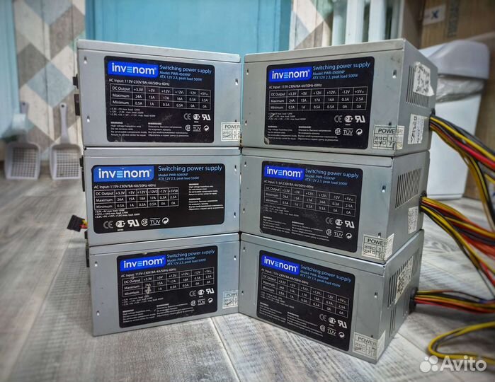 Блоки питания пк 350w 400w 450w fsp powerman