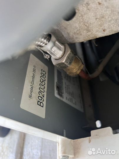 Газовый котел