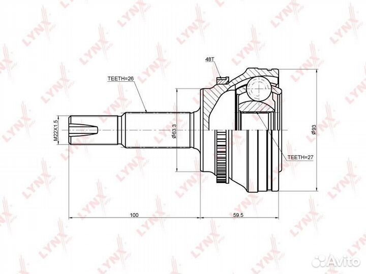 Шрус наружный toyota Camry(V40) 2.4 06