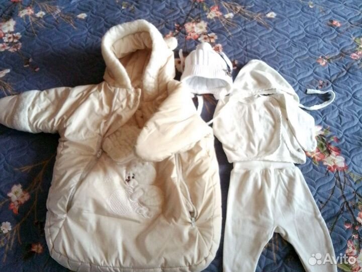 Комплект на выписку