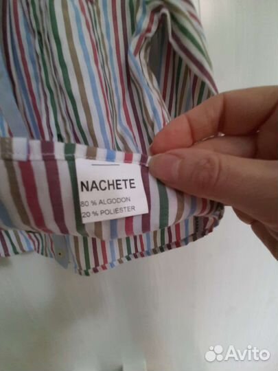 Комплект рубашка и жилетка 86 размер