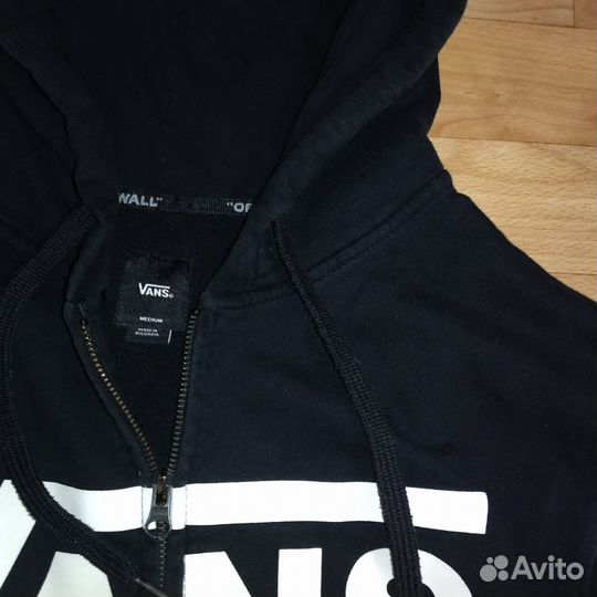 Vans zip hoodie