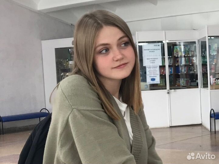 Репетитор по английскому и китайскому языкам