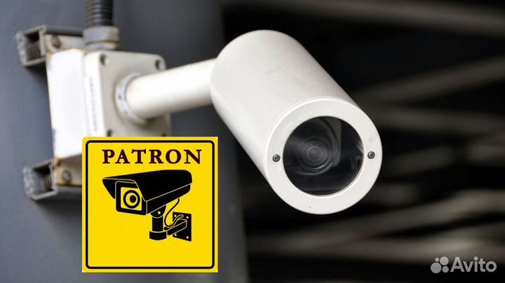 Камера видеонаблюдения