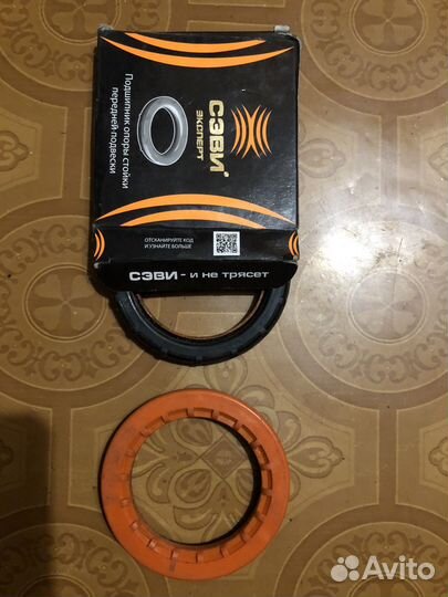 Запчасти лада передный привод