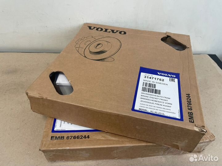 Диск тормозной передний volvo 31471752