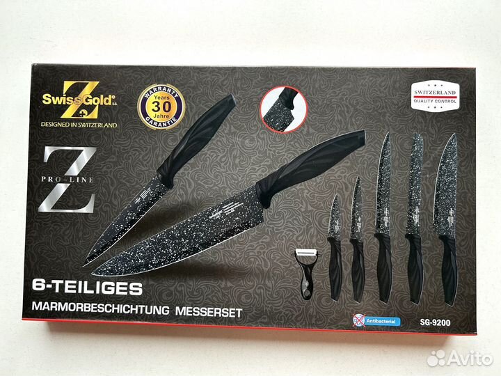 Набор кухонных ножей подарочный 6 предметов