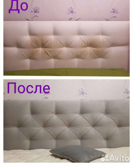 Перетяжка и изготовление мягкой мебели