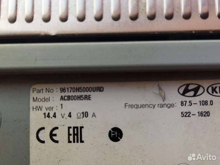 Штатное гу на solaris 2