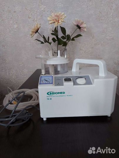 Отсасыватель медицинский 