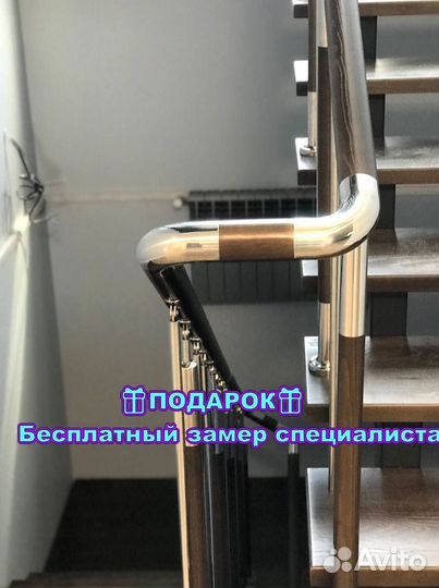 Лестница на металлокаркасе. Сделаем 3D модель