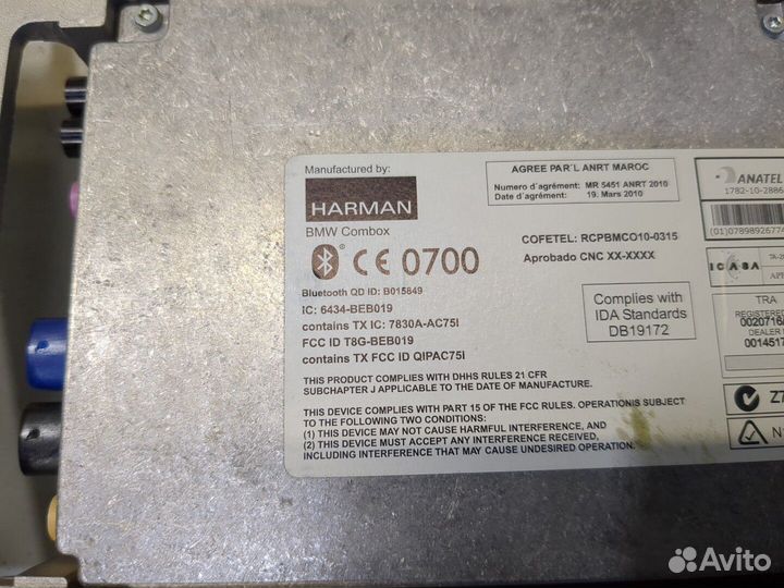 Блок управления Bluetooth BMW 5 F07 Gran Turismo