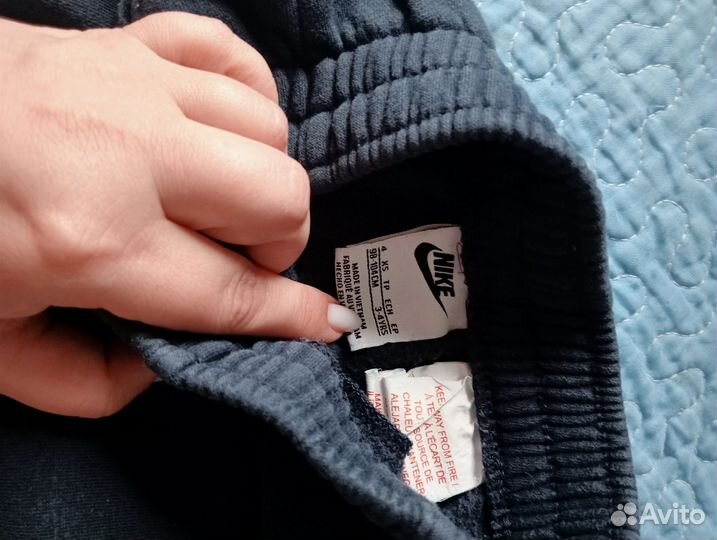 Спортивные костюмы Nike, Next