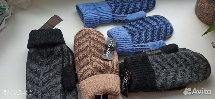 Варежки двойные