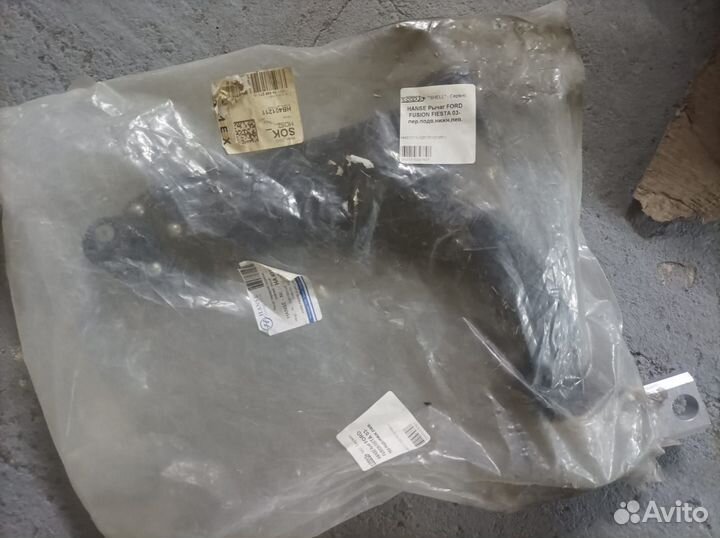 Hanse Рычаг ford fusion fiesta 03- пер.подв.нижн.л