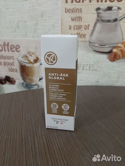 Сыворотка ив роше