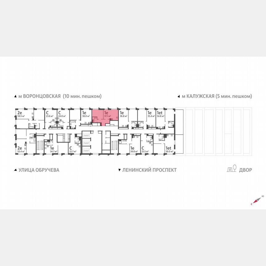 1-к. квартира, 37,1 м², 35/58 эт.