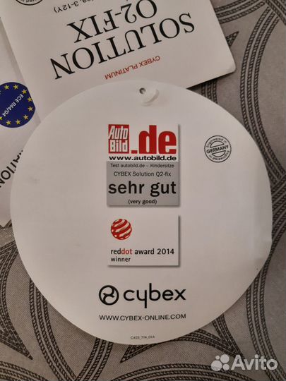 Детское автокресло Cybex Solution Q2-fix