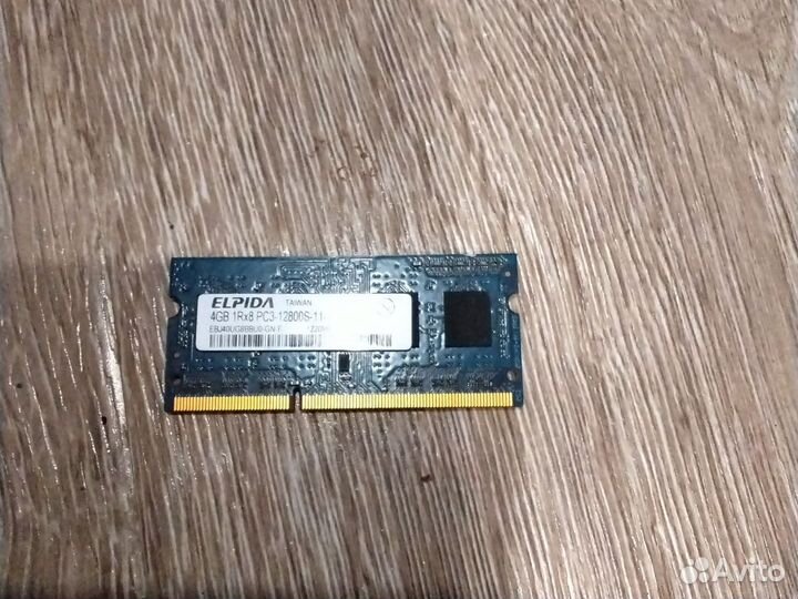 Оперативная память DDR3 4гбx2