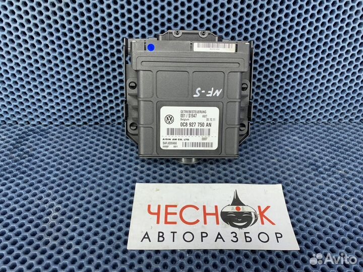 Блок управления АКПП для Touareg NF FL 10-18