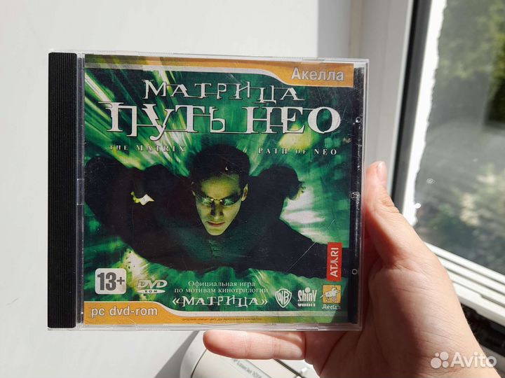 Игра матрица путь нео