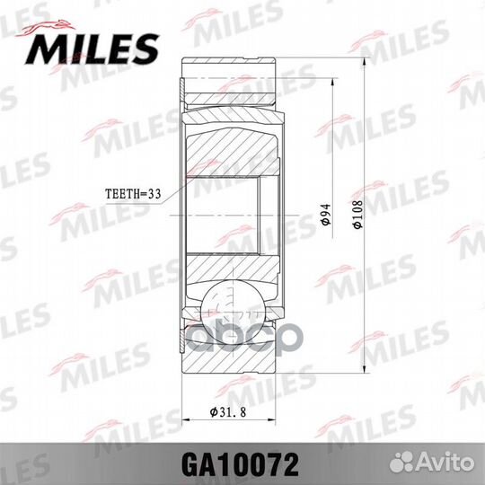 ШРУС внутренний VW transporter IV 1.8-2.5 90-03