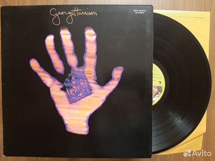 George Harrison Living In The Material World 1973