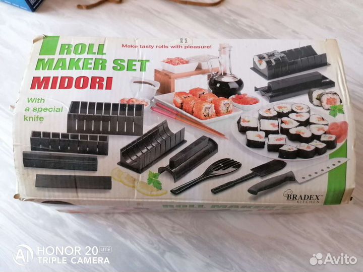 Набор для изготовления суши