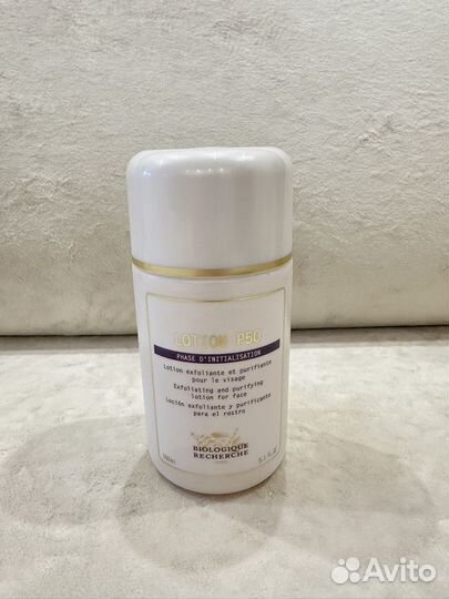 Biologique recherche лосьон p50