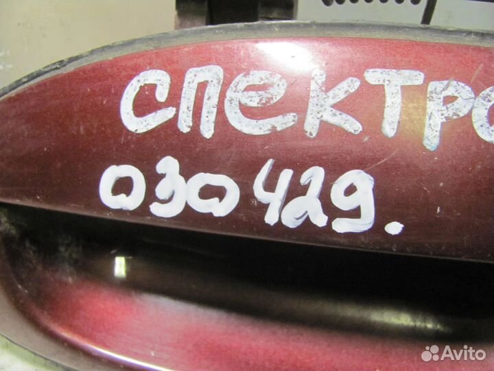 Ручка двери задняя левая Kia Spectra 2001-2011