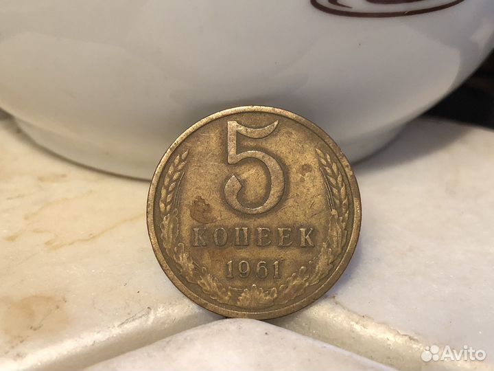 Советские монеты СССР