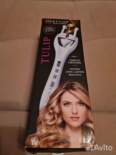 Стайлер для завивки волос