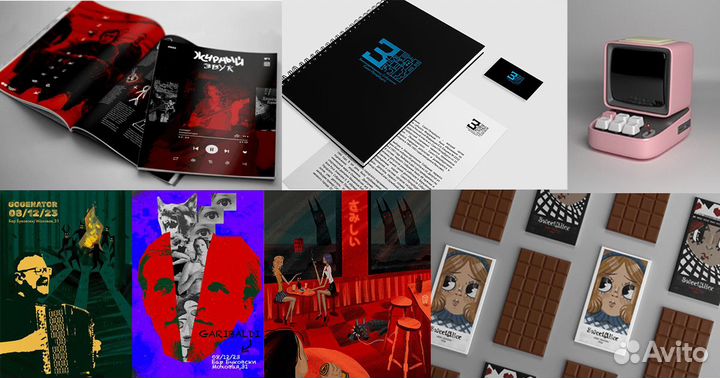 Графический дизайнер