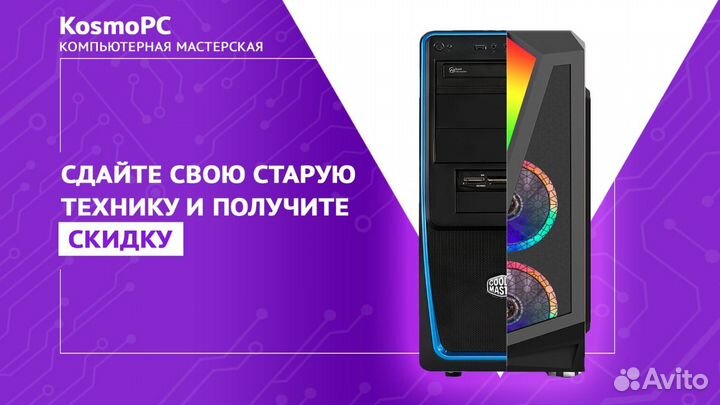 Игровой пк i3 12100 16gb RTX 3060 ti гарантия