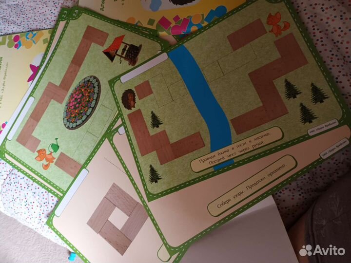 Обучающие материалы 3-4 года