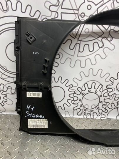 Диффузор радиатора Hyundai Starex H1 2.5 2008