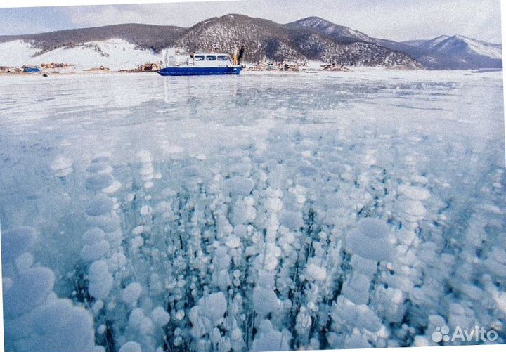 Турпутевка Байкал зимой экспедиции до 9 дней