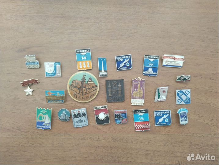 Значки СССР гербы городов