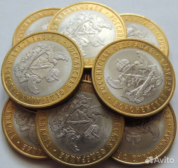 Монеты биометалл