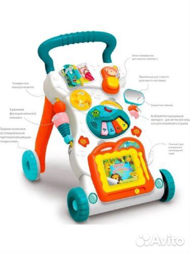 Развивающие ходунки -каталка