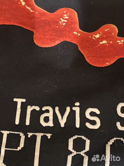 Travis scott mcdonalds