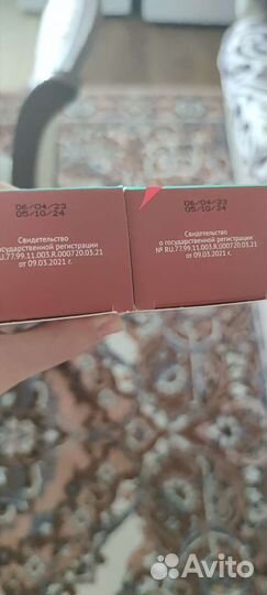 Лецитин гель