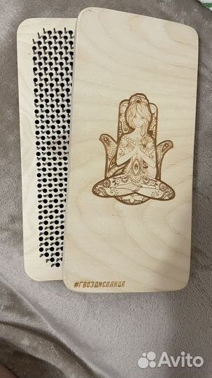 Гвозди садху гвоздестояния энергопрактика