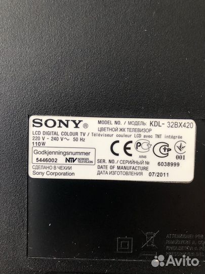 Продам телевизор sony