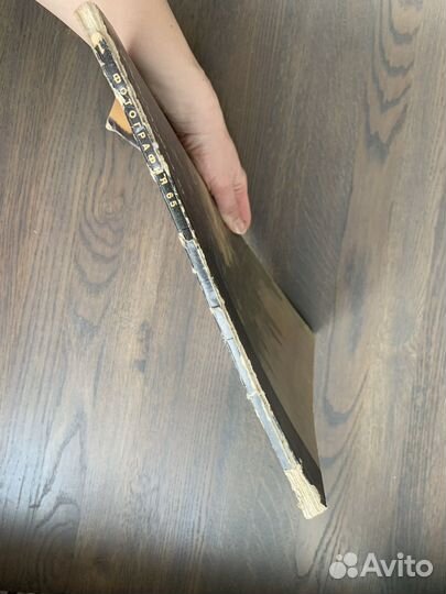 Винтажные журналы по фотографии