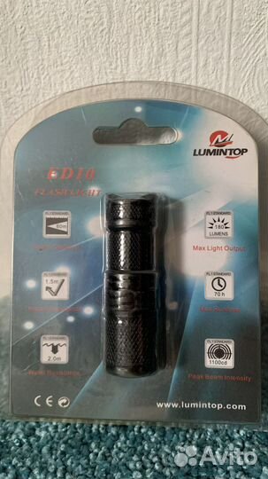 Фонарь Lumintop ED10