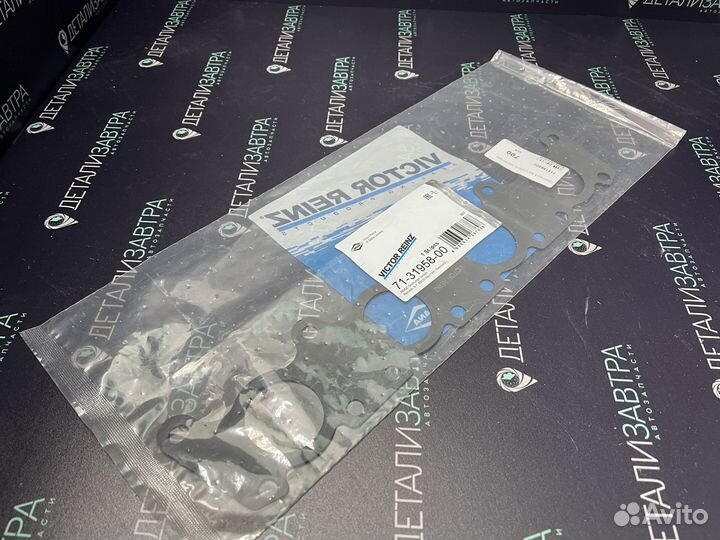 Прокладка выпускного коллектора Audi A4