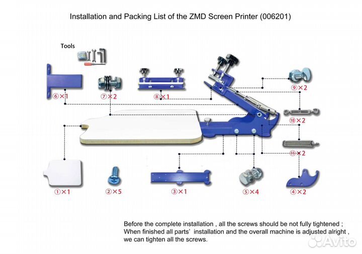 Трафаретный печатный станок для футболок