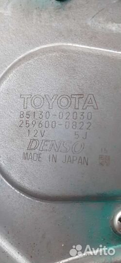 Моторчик заднего дворника Toyota