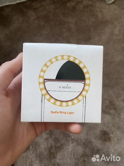 Кольцо для селфи